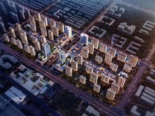 绿地新沂城际空间站：令人惊叹的绿地住区是什么样子的？