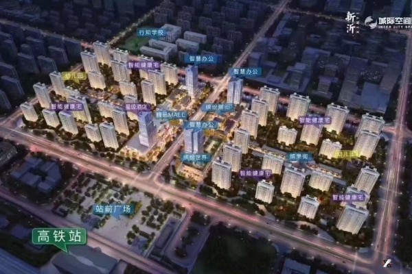 绿地国际空间站