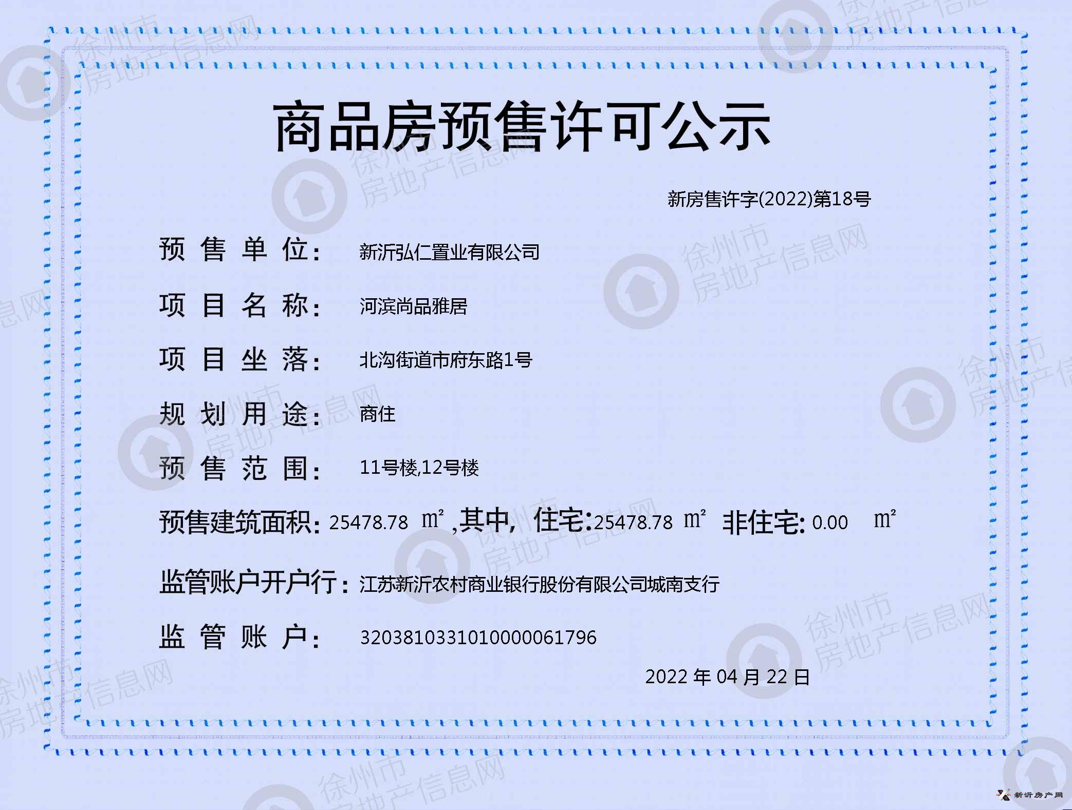 尚品.jpg
