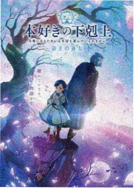 免费看片-斗罗大陆
