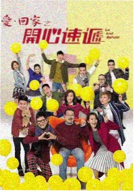 免费看片-三体