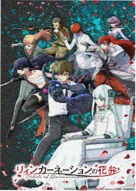 免费看片-咒术回战